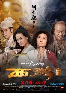 [补发][XUE妹加速跑]XM025《六六XUE妹3》[88P-105MB]